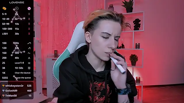 _Rein_rammのライブXXXチャット