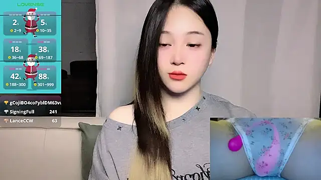 Chat XXX Live woaiqinqin