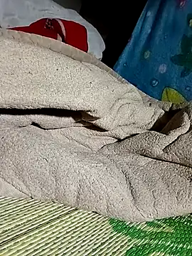 NIANIAKUTE Show Webcam