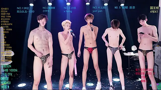 RJ-01 Show in webcam