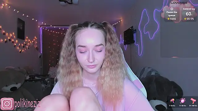 MoonDust 라이브 XXX 채팅