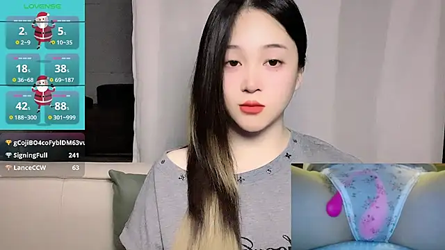 woaiqinqin's Live XXX Chat