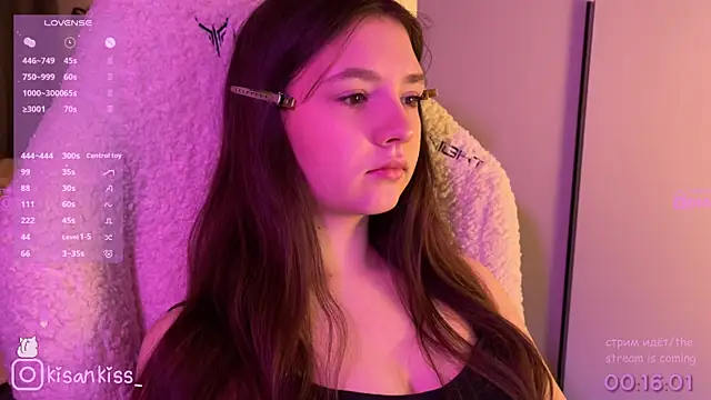 kisankiss লাইভ XXX চ্যাট