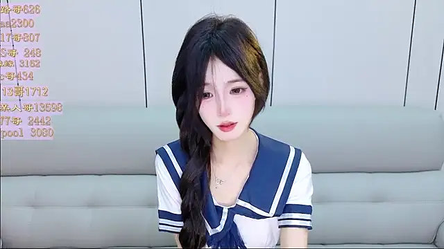 Tiantian9191 现场XXX聊天