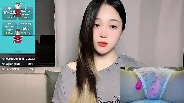 woaiqinqin's Live XXX Chat