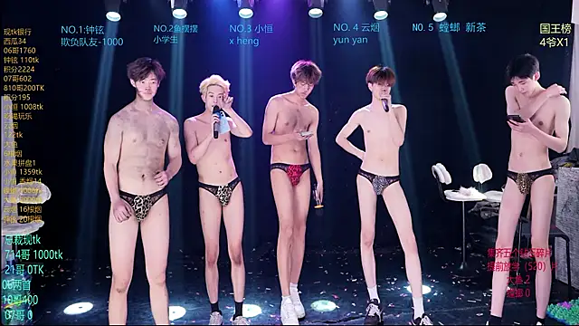 RJ-01 Adlı Modelin Web Kamerası Şovu