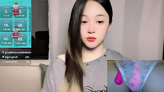 woaiqinqin Chat XXX in diretta