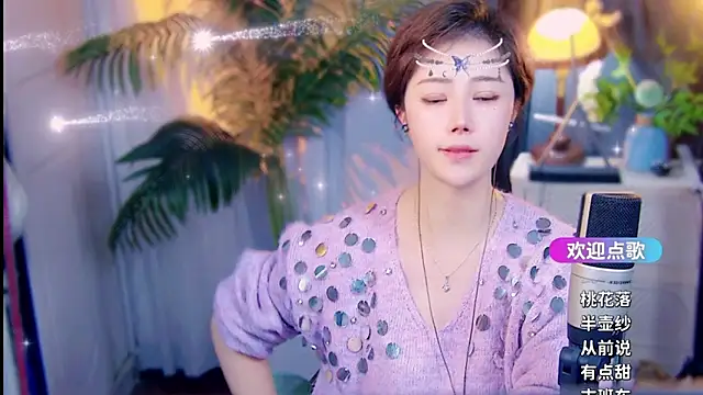 cherry-fa Adlı Modelin Canlı XXX Sohbeti