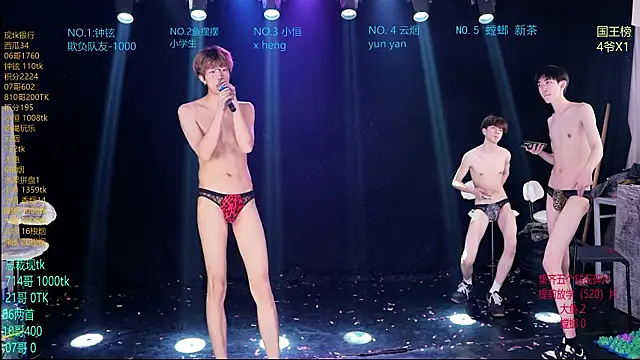 RJ-01 Chat XXX in diretta