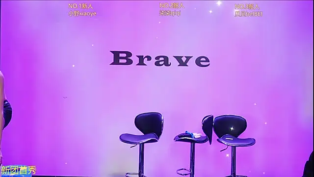 EclipseBoys-188 Pertunjukan Webcam