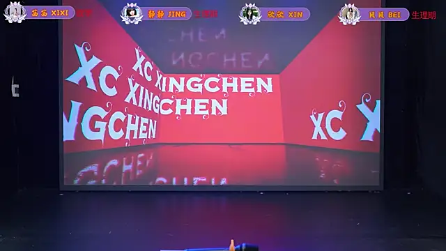 Chat +18 de Neza-002 ao vivo