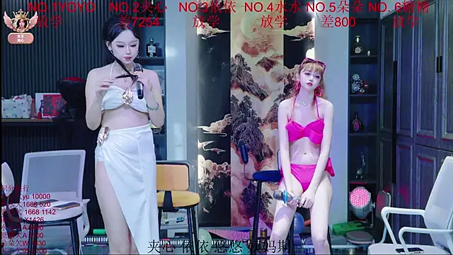 98K_001 Chat XXX in diretta