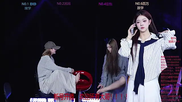 Cute-Baby-001 webcam show