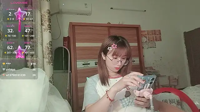 แชท XXX สดของ Lili_666