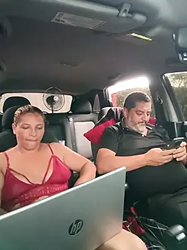 Czat XXX na żywo – hotandfierylatinos2023