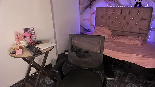 Czat XXX na żywo – CataleyaMoon_