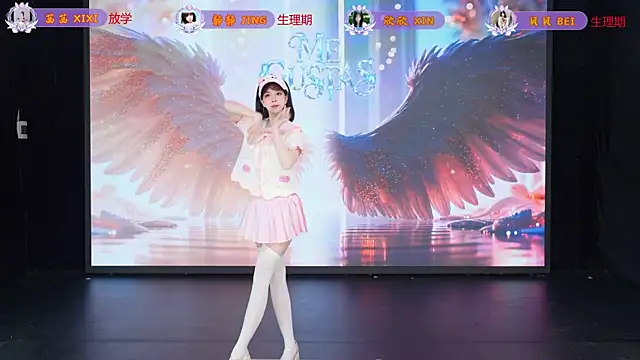 Chat XXX Live Neza-002