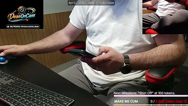 DeanonCam Live XXX-chat