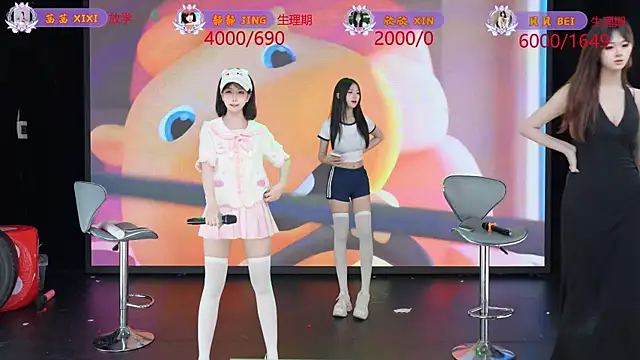 Neza-002 Live XXX Chat