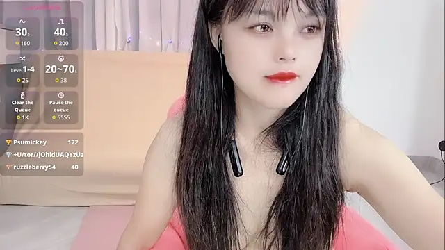 Show webcam de xianxian-baby