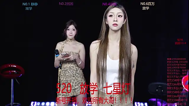 Show de webcam de Cute-Baby-001