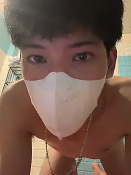 Chatroom XXX en direct de MEFUN-