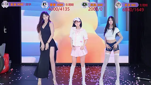 Neza-002 现场XXX聊天