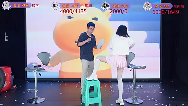 Neza-002n Live XXX chat