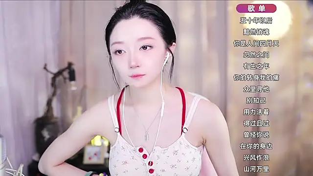 Zoe-99's Live XXX Chat