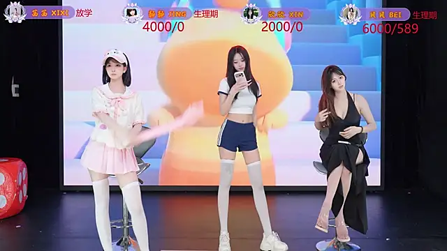 Neza-002のライブXXXチャット