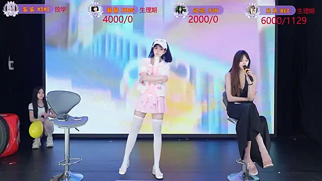 Chat XXX ao vivo de Neza-002