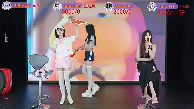 عرض كام Neza-002