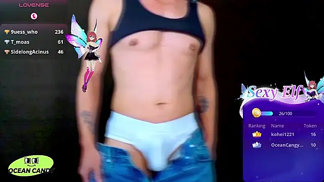 OceanCandy: διαδικτυακό σόου στην κάμερα