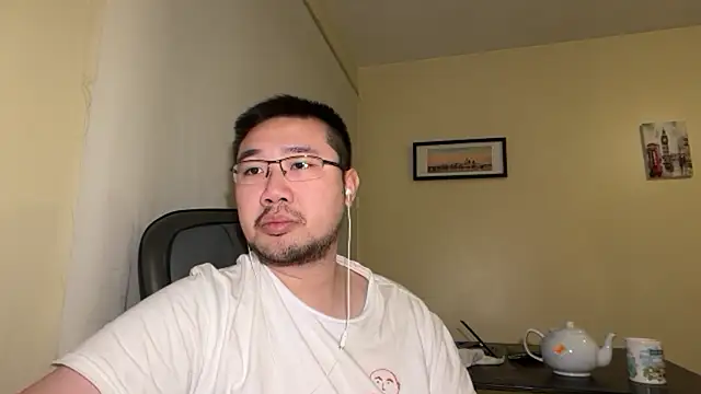 jasonryu2025 Adlı Modelin Canlı XXX Sohbeti