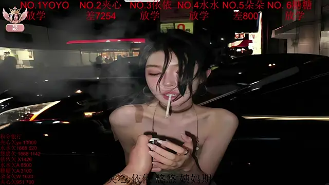 98K_001 élő XXX-chatje