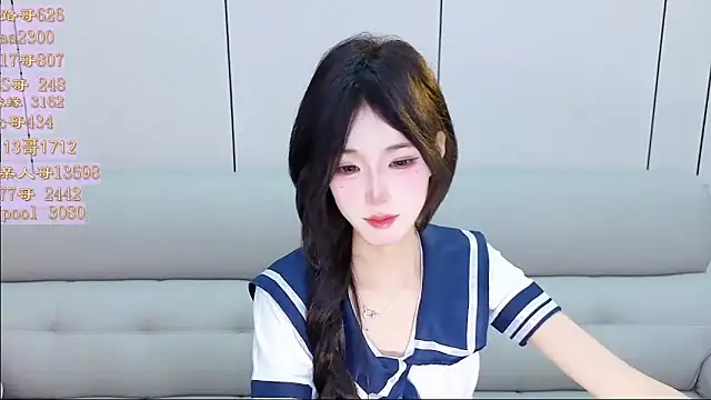 Tiantian9191 Adlı Modelin Web Kamerası Şovu