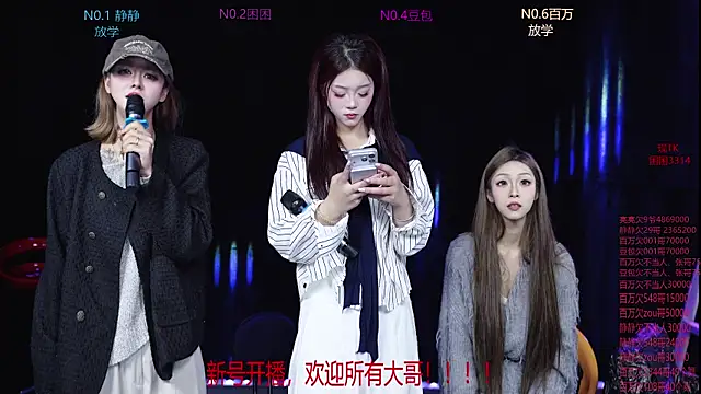 Show de webcam de Cute-Baby-001