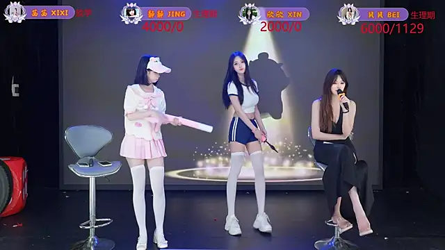 Chat XXX Live Neza-002