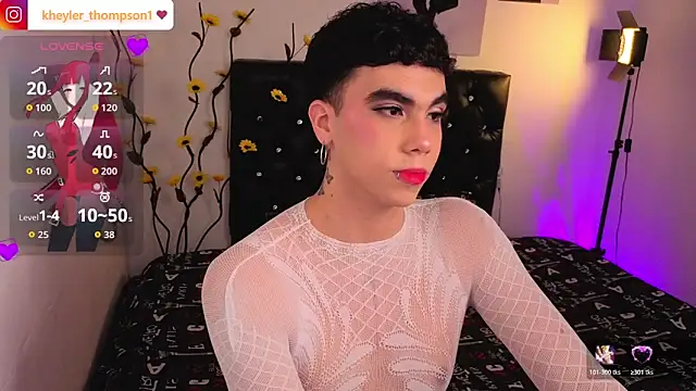 Kheyler_1 – Kamerová šou