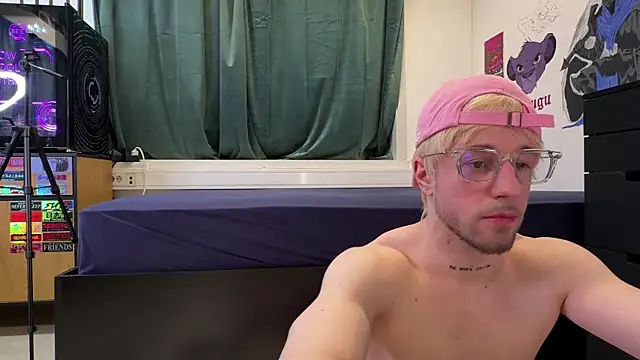 killa2053: διαδικτυακό σόου στην κάμερα