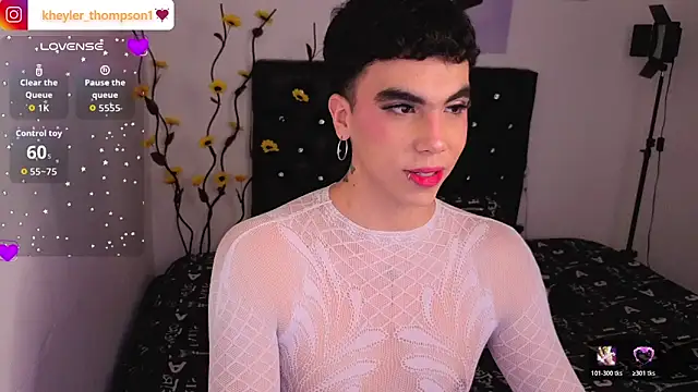 Kheyler_1: διαδικτυακό σόου στην κάμερα