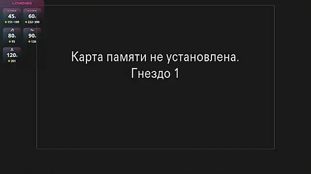 Chat +18 de your_lunalike ao vivo