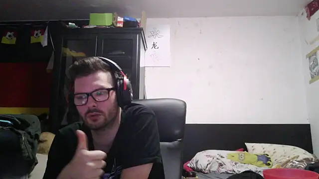 Die-geile-Sau webkamerás műsora