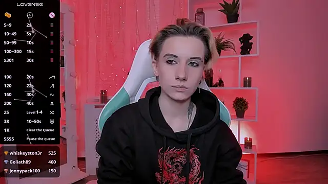 _Rein_ramm: онлайн-секс-чат