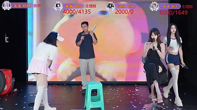 Chat XXX Live Neza-002