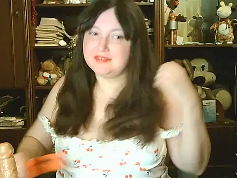 Chat XXX en directo de CarrieQPeach