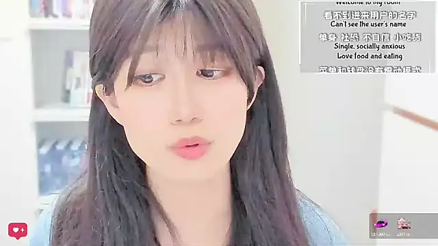 Wildflowersoneone 라이브 XXX 채팅