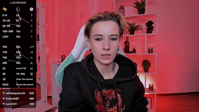 _Rein_ramm Adlı Modelin Canlı XXX Sohbeti