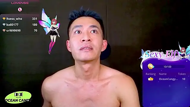 โชว์เว็บแคมของ OceanCandy