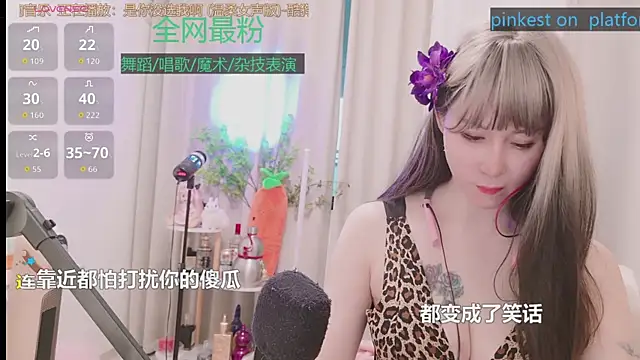 Luck_Lili_'s Webcam Show